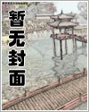 獸夫開局交嫁妝，我做游戲養你們