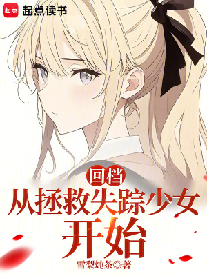 冬日重現回檔