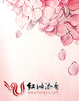 千金令，魔王的小俏妻