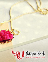 啞巴小新娘：總裁的逃妻