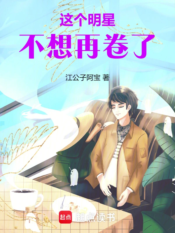華娛1995 圖片