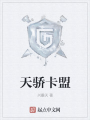 這個地球有點兇